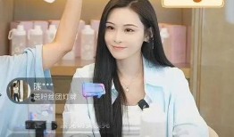 张颖颖直播爆料视频播放,视频播放背后的惊人真相